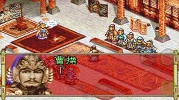 三国志孔明传绿色免费版