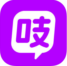 吱呀破解版