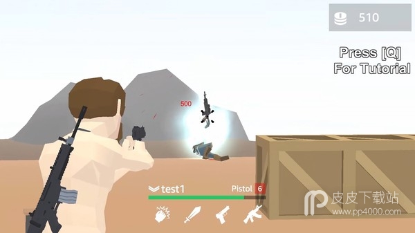 Battle Guns Simulator