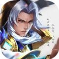 开心斗三国最新版