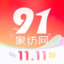 91家纺网2024版