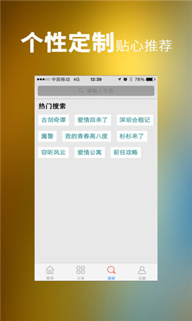 ZZTT15.SU黑料不打烊稳定版