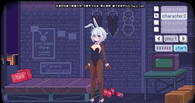 pixelbunny旧版