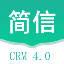 简信CRM