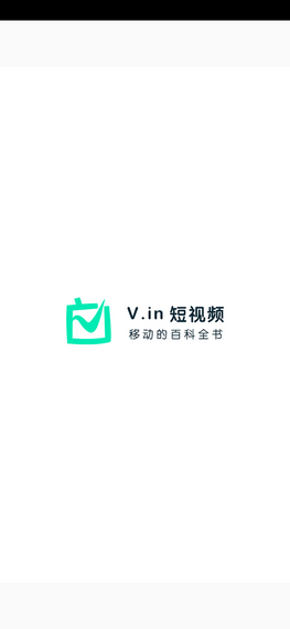 v.in短视频永久版