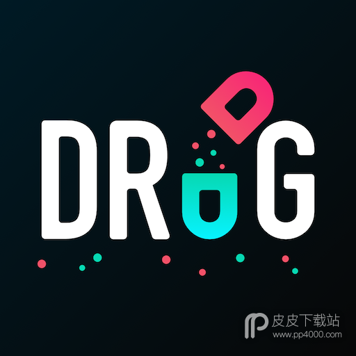 Drug药最新版