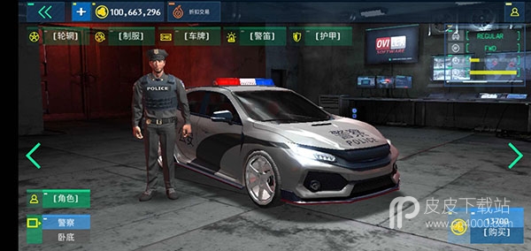 警察模拟器2023无限金币中文版