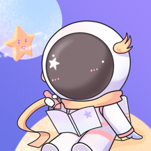 星光手帐