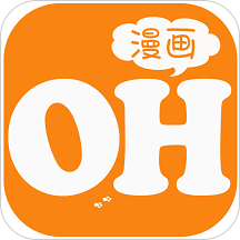 oh漫画无遮挡版