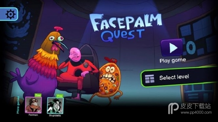 Facepalm Quest