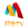 好迷tv破解版