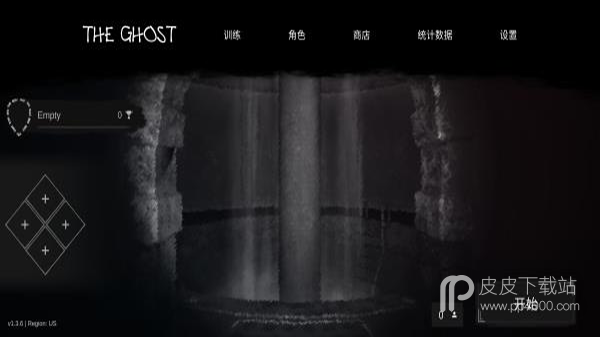 theghost联机版