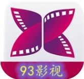 93影视无限观看版