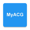 myacg清爽版