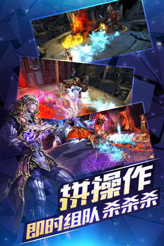 契约2最新版