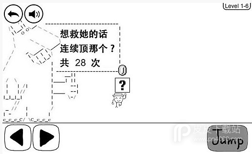 奇怪的大冒险