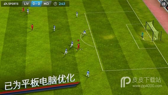 《FIFA14》破解版