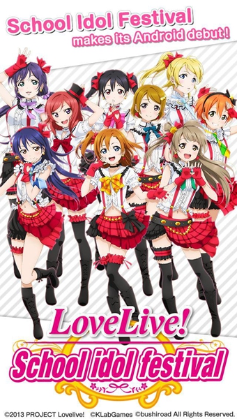 LoveLive学园偶像祭中文汉化版