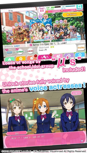 LoveLive学园偶像祭中文汉化版