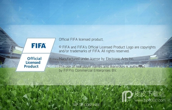 FIFA16免验证版(含数据包)