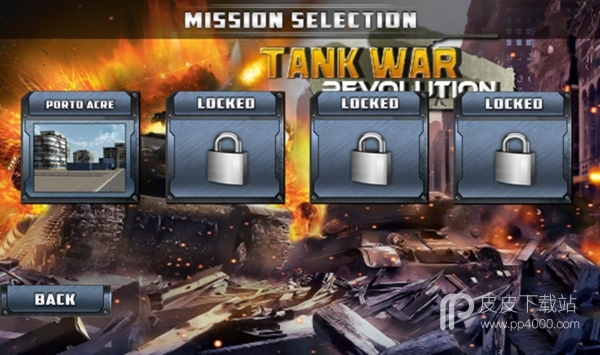 坦克战争：革命破解版