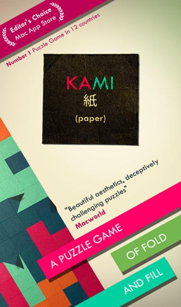 kami2