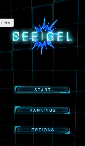 SEEIGEL