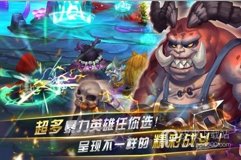 魔灵英雄风暴传奇内购破解版