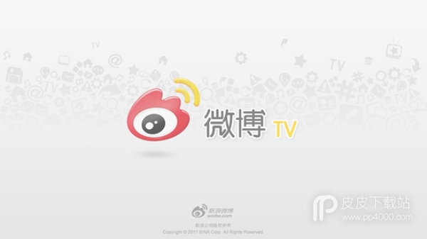 新浪微博TV版