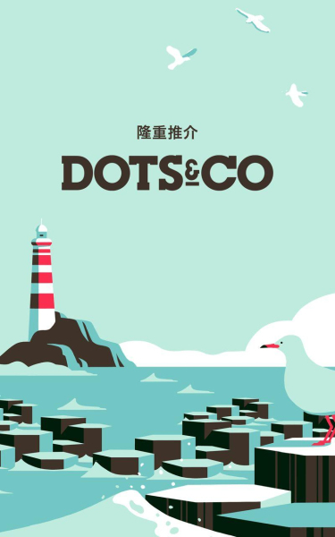 Dots ＆Co 汉化版