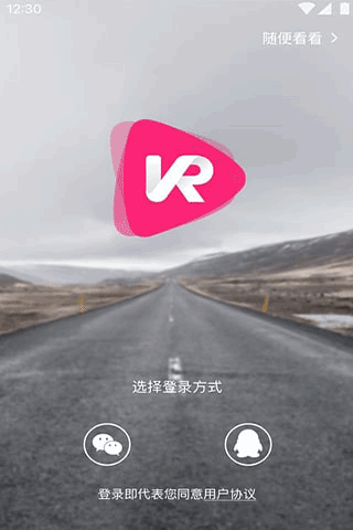 小熊直播VR