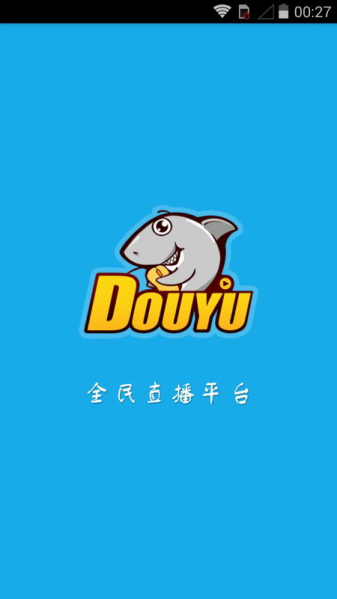 斗鱼TV破解清爽版