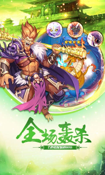 我欲封天：至尊归来百度版