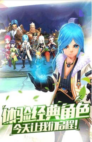 主宰无双oppo版