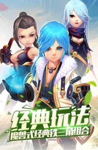 主宰无双华为版