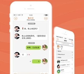 皇后APP排行榜