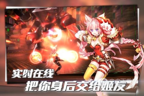 曙光：破晓无限金币版