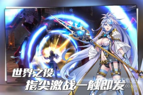 曙光：破晓最新版