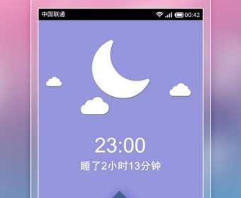 免费通话APP排行榜