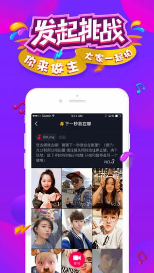 类似《荔枝视频》app下载推荐，免费看最新国产精品视频软件