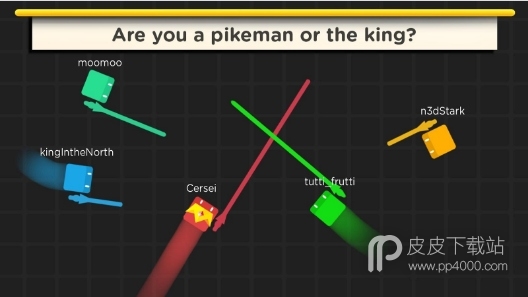 pikes.io