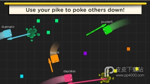 pikes.io