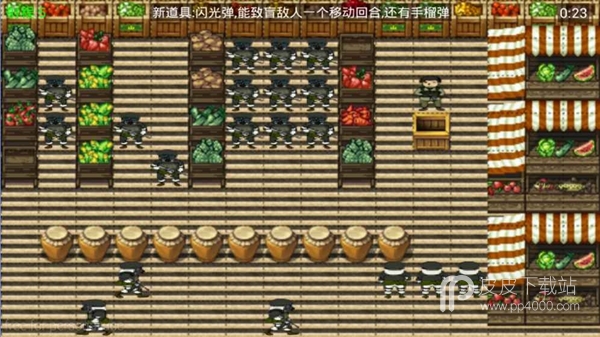 抗战奇兵APP版