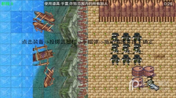 抗战奇兵无限钻石版