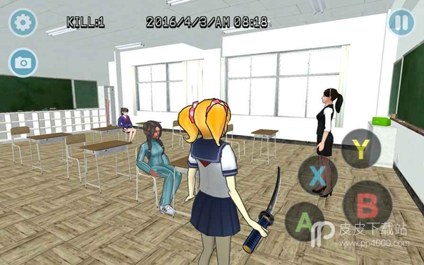 School Girls SimulatorAPP版