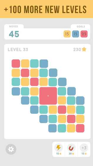 LOLO : Puzzle Game