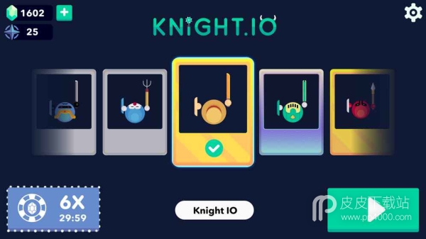 Knight IO中文破解版