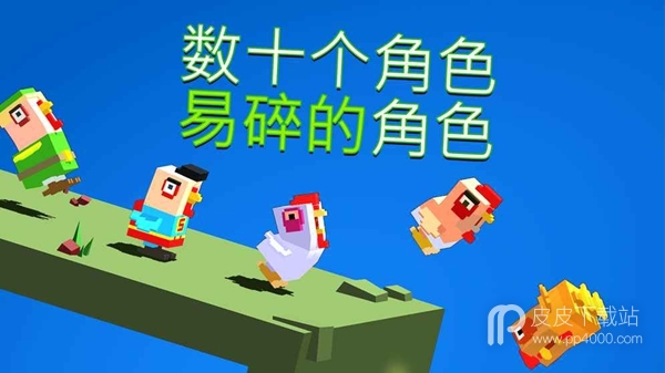 越过山丘APP版