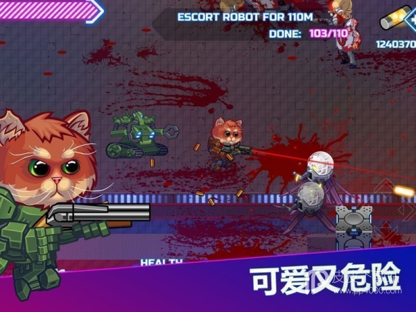 Armored Kitten：僵尸猎人破解版