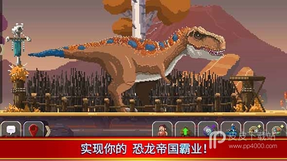 小小恐龙世界：归来无限金币版